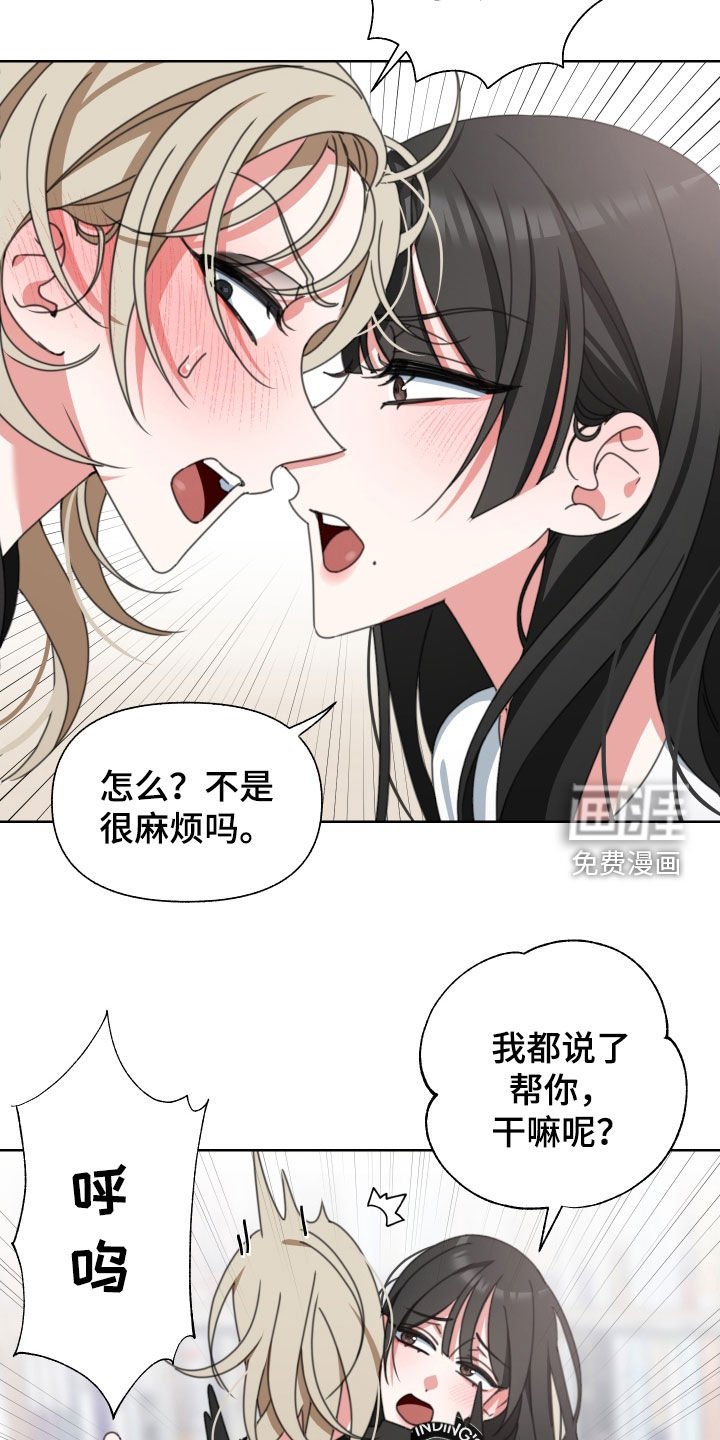第14章：自己来