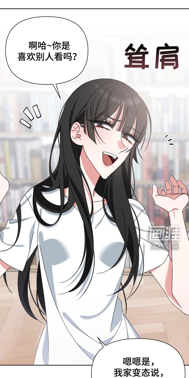 第15章：停不下来