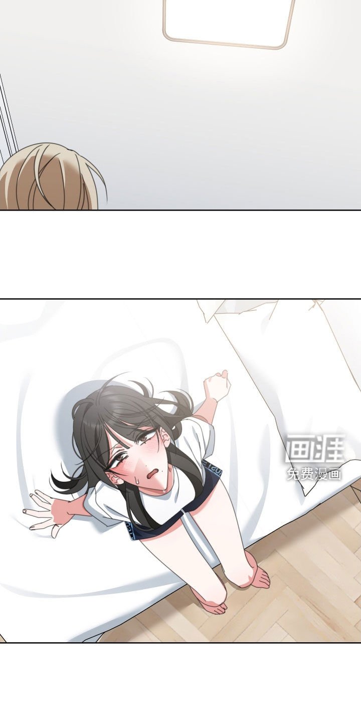 第15章：停不下来