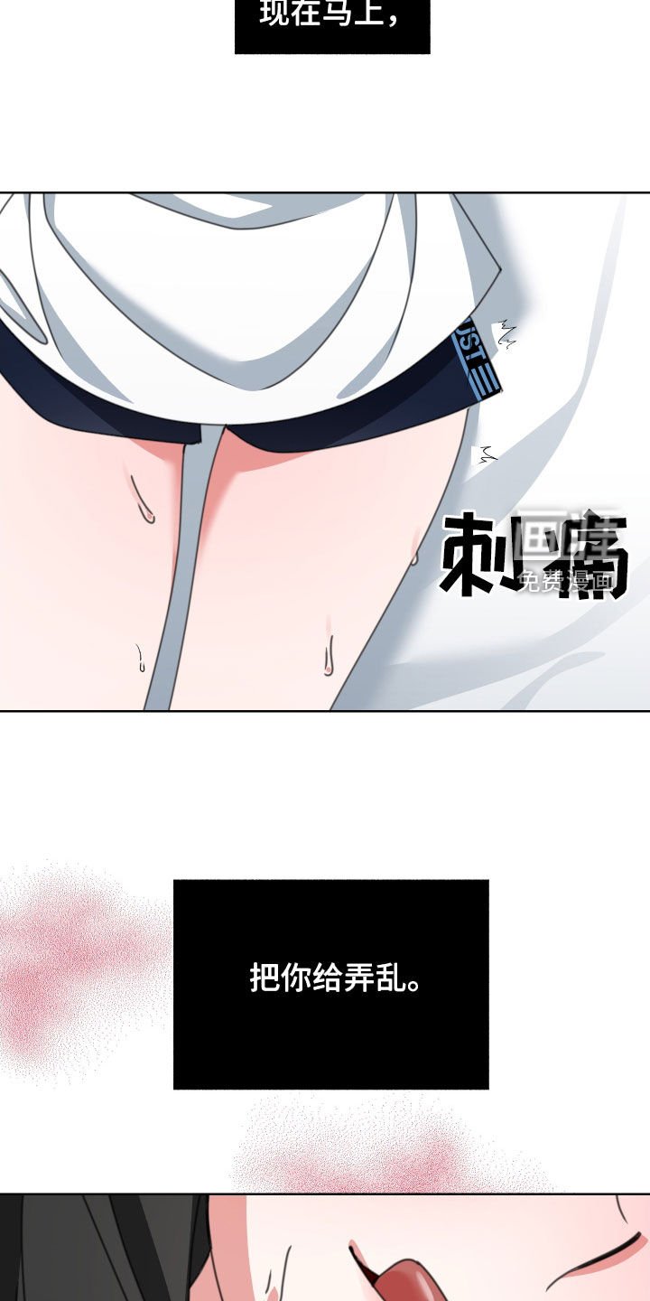 第15章：停不下来