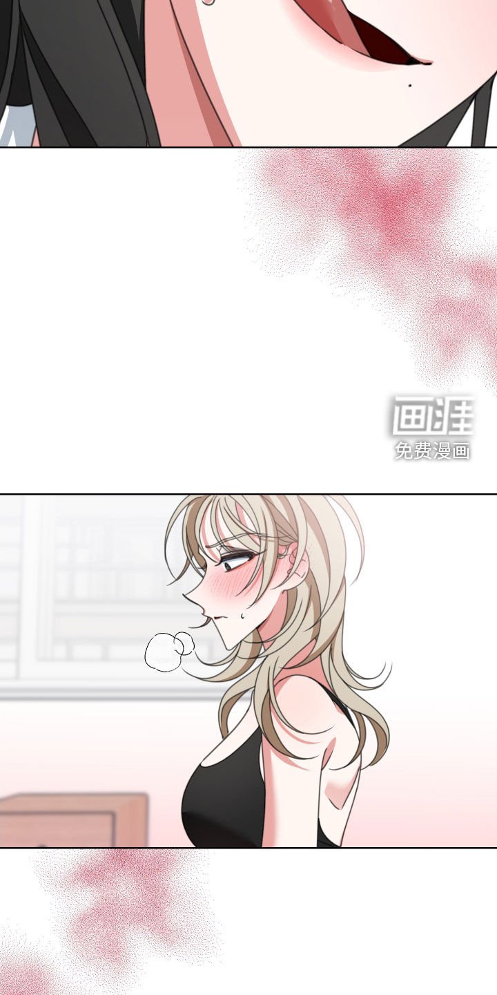 第15章：停不下来