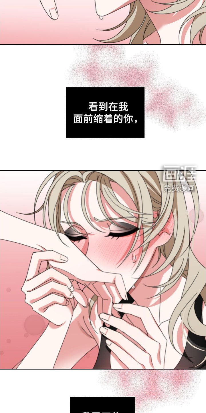 第15章：停不下来