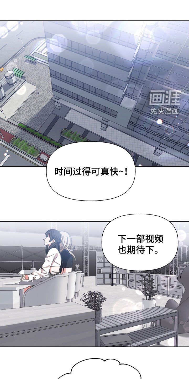 第16章：纠缠