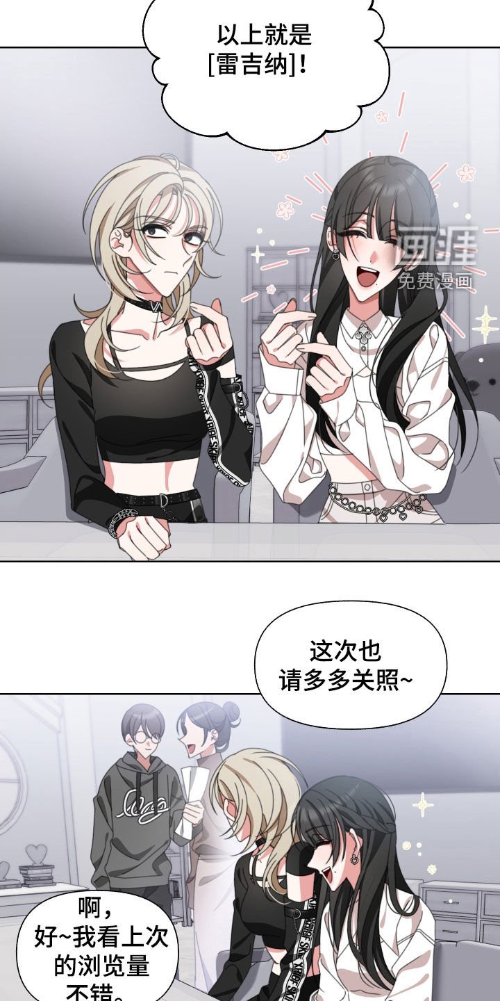 第16章：纠缠