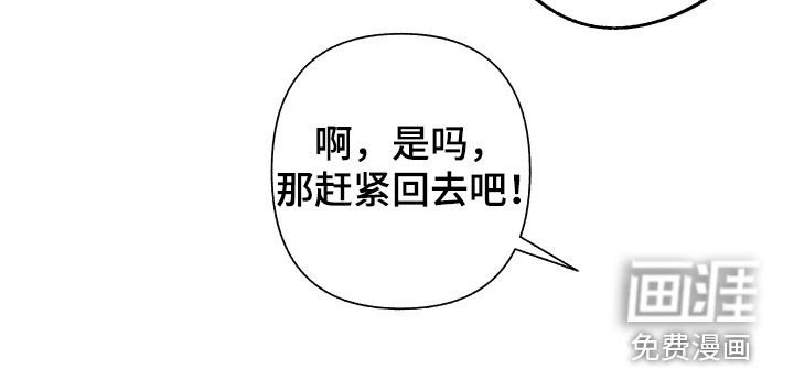 第16章：纠缠