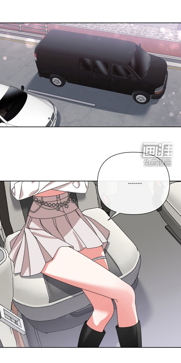 第16章：纠缠