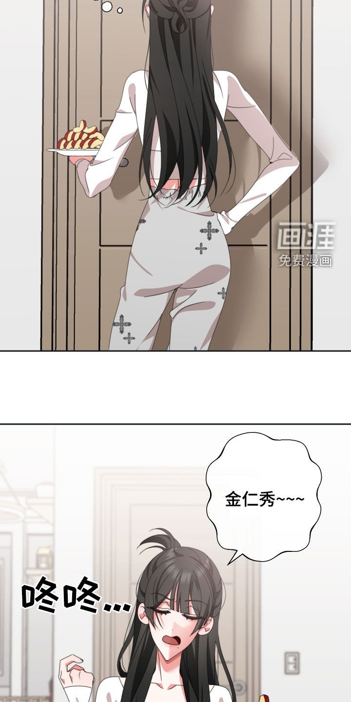 第17章：苹果