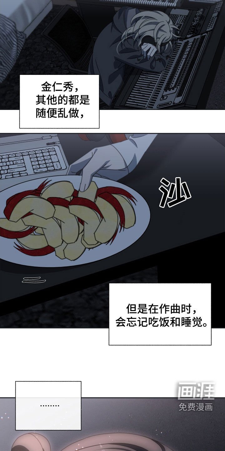 第17章：苹果