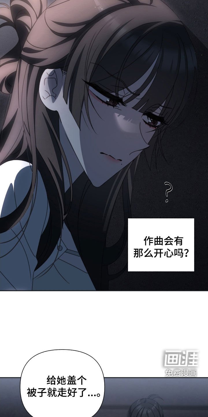第17章：苹果
