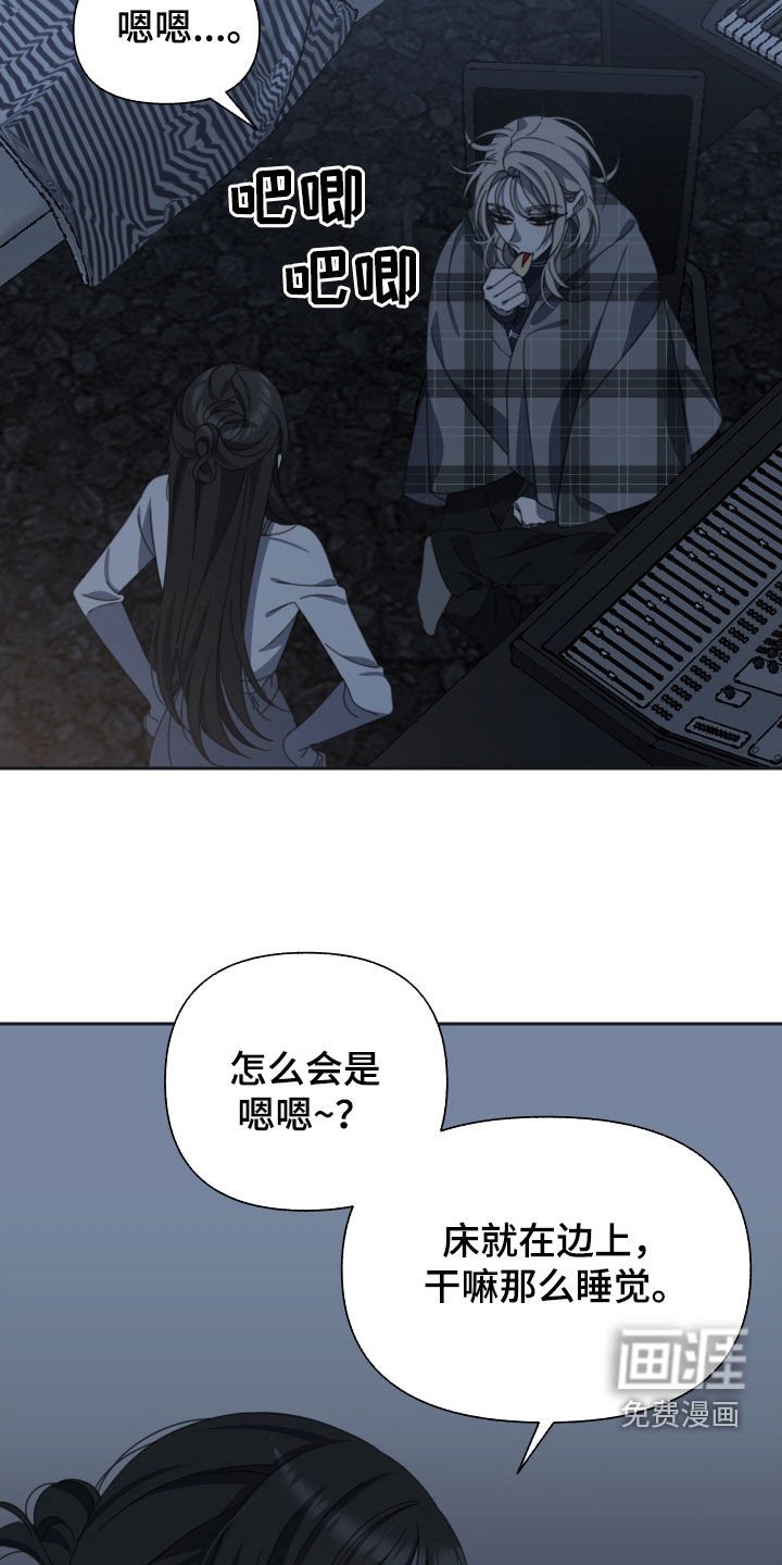 第17章：苹果