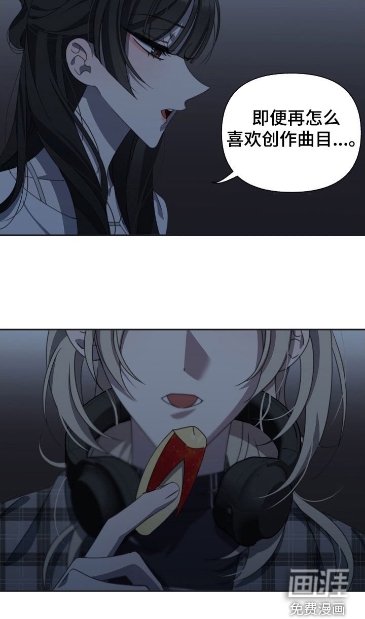 第17章：苹果