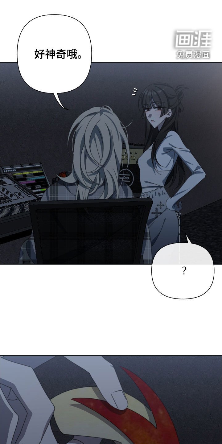 第18章：表情