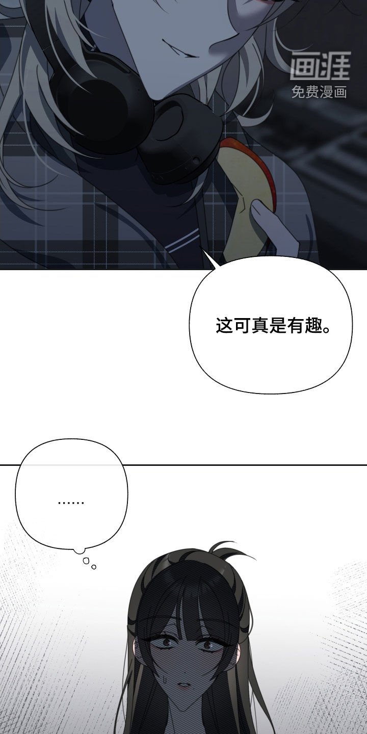 第18章：表情