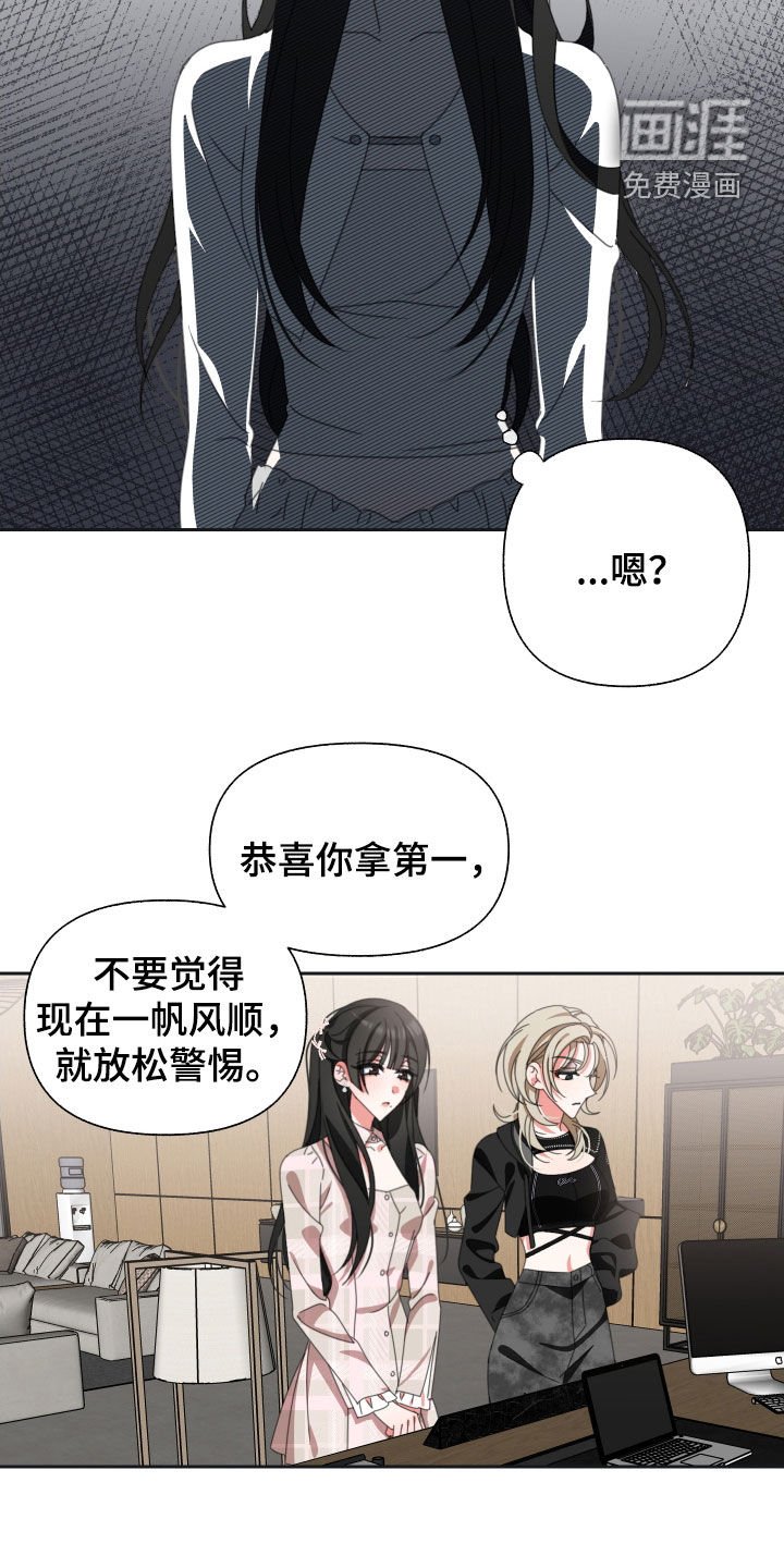 第18章：表情