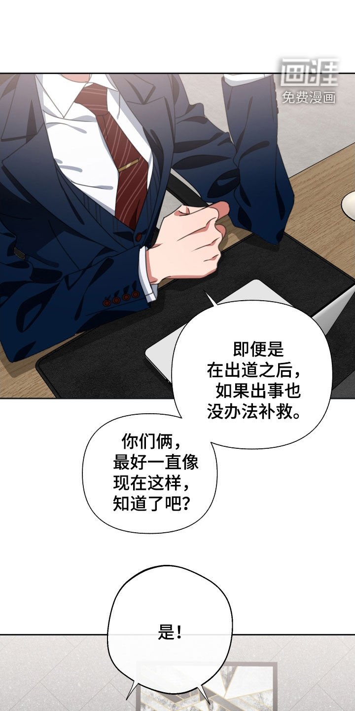 第18章：表情