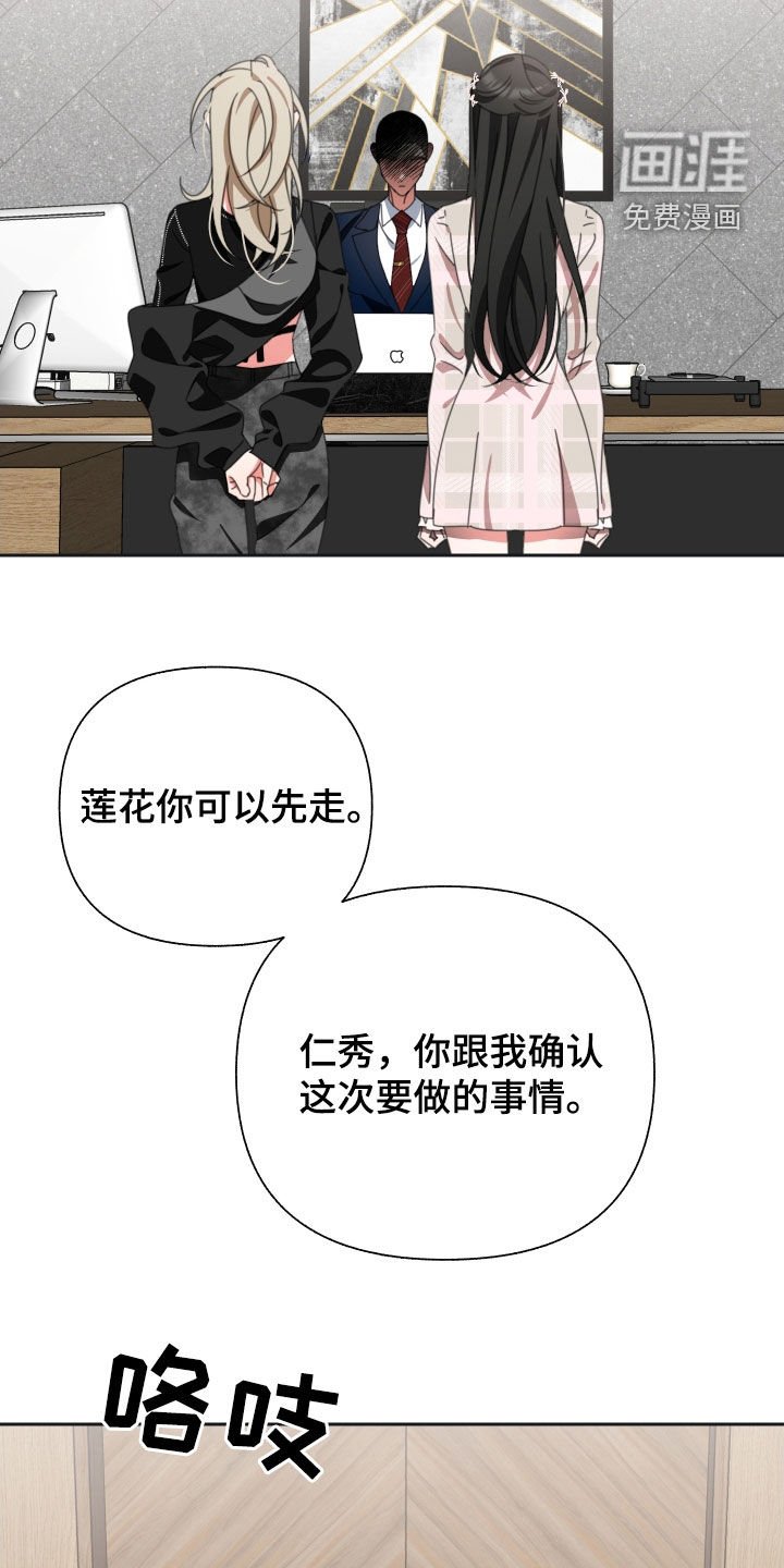 第18章：表情