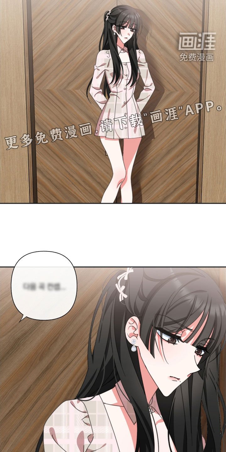 第18章：表情
