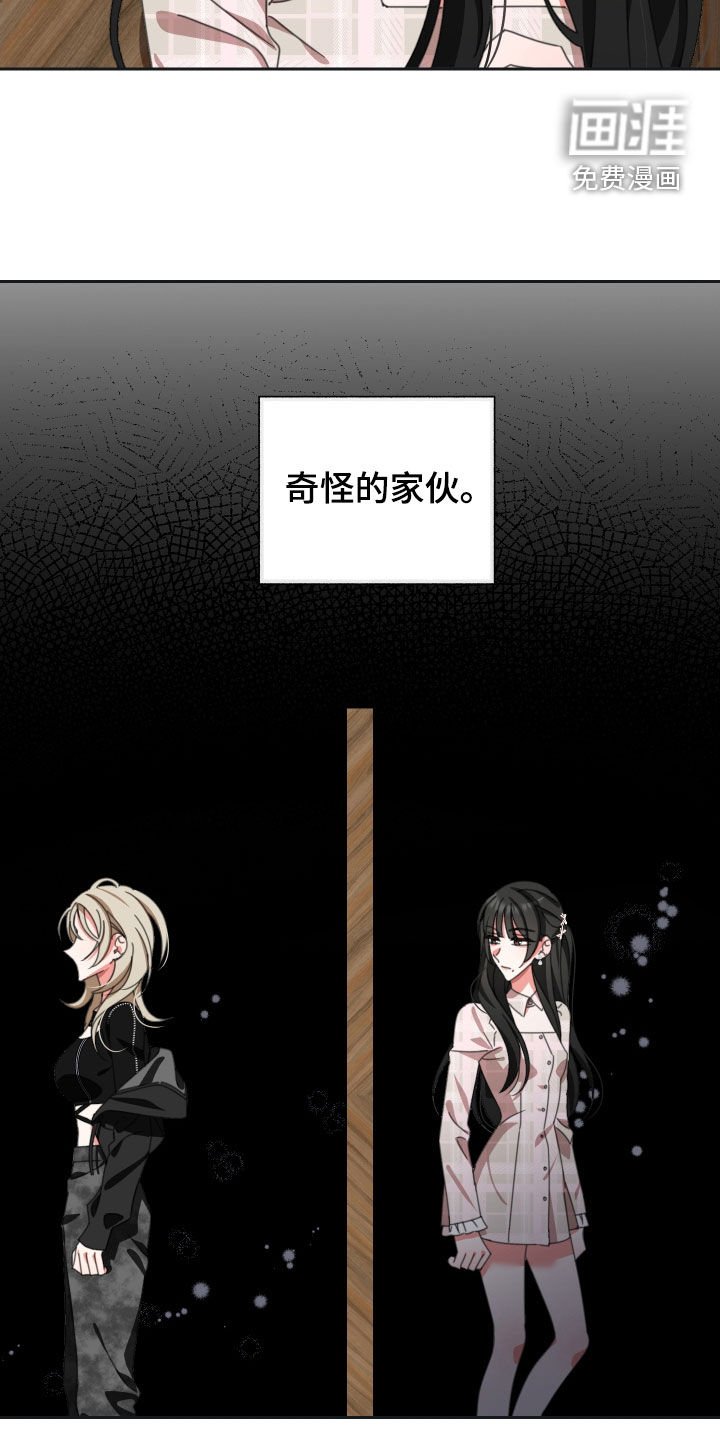 第18章：表情