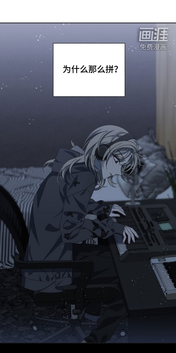第18章：表情