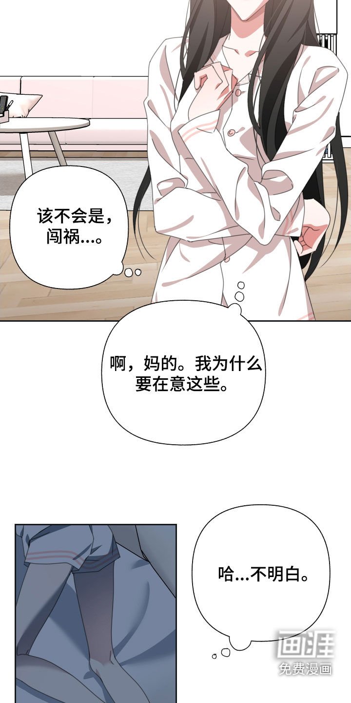 第18章：表情