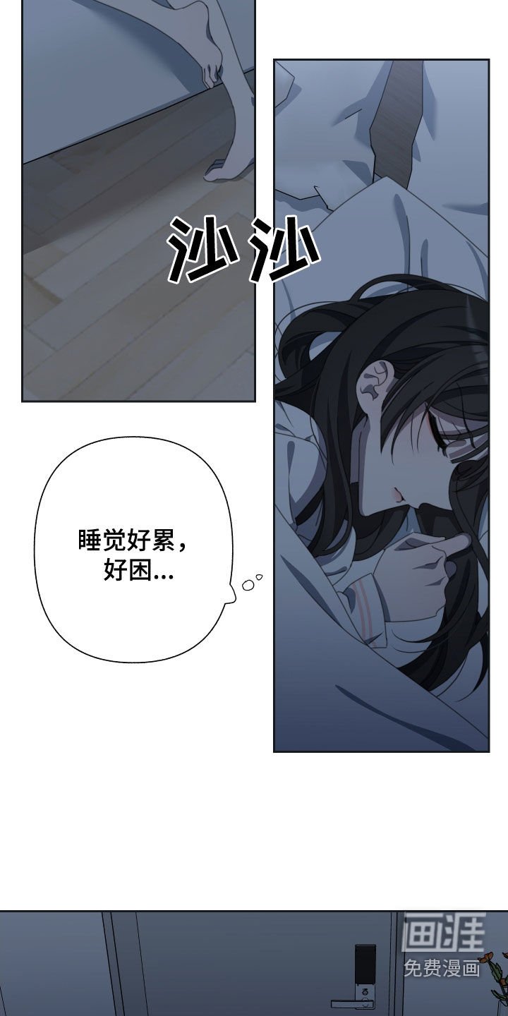 第18章：表情