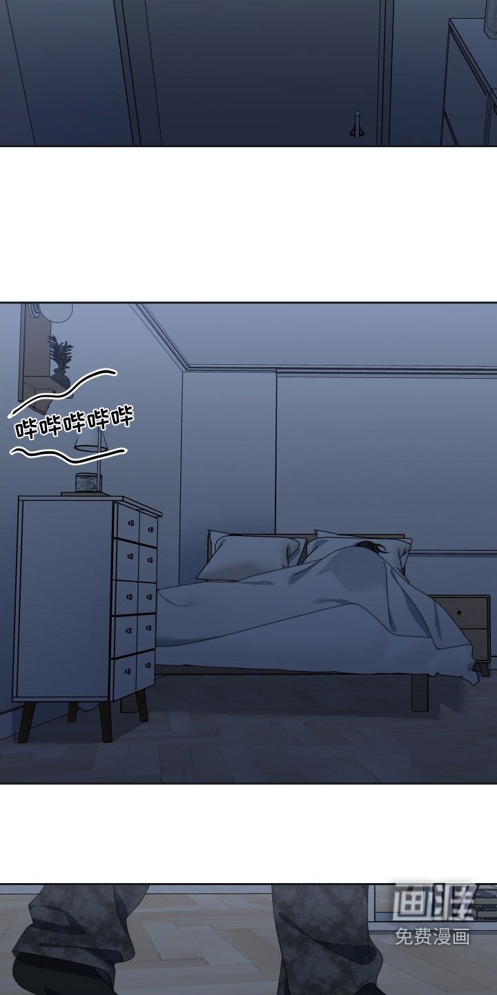 第18章：表情