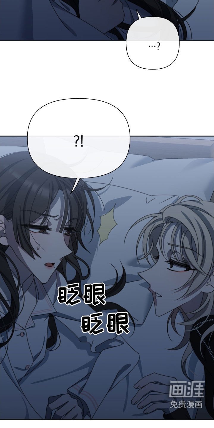 第18章：表情