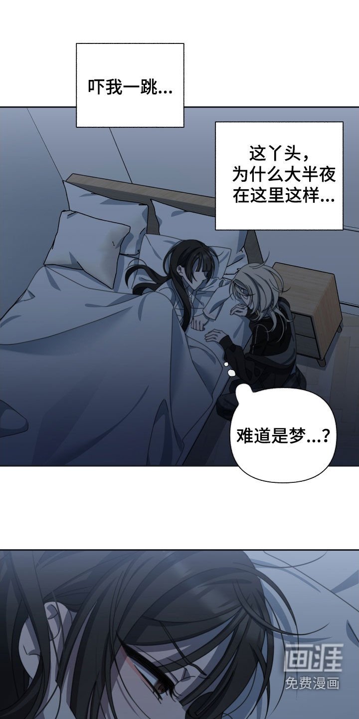 第18章：表情