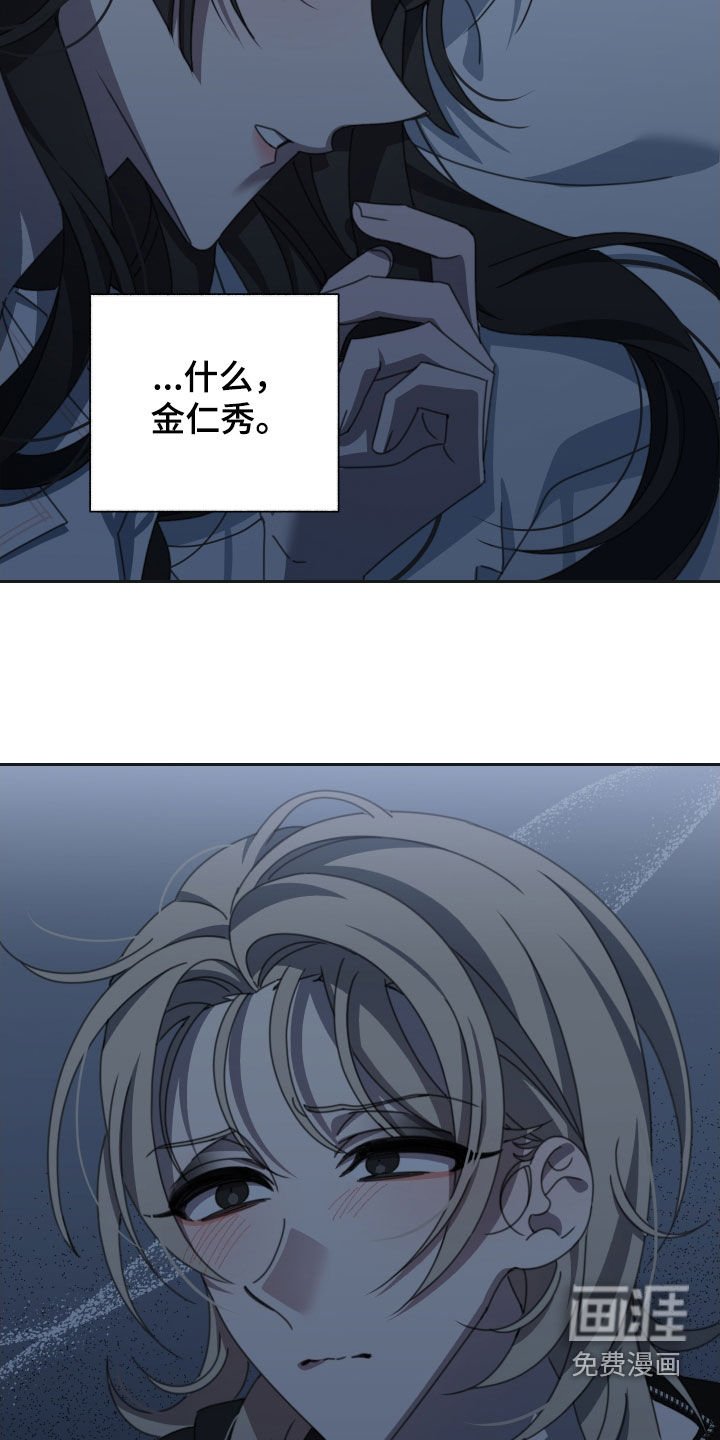 第18章：表情