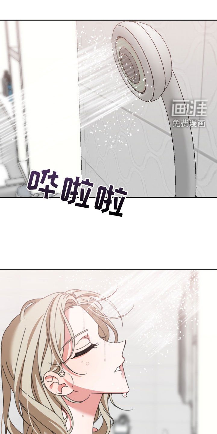 第19章：童年
