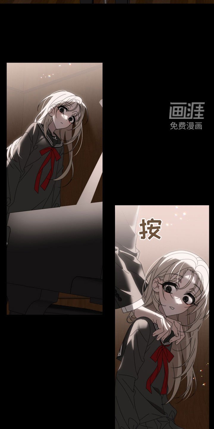 第19章：童年