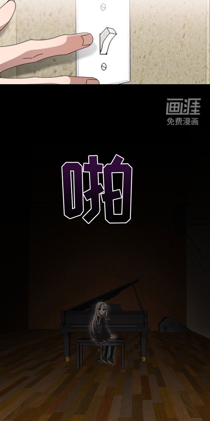第19章：童年
