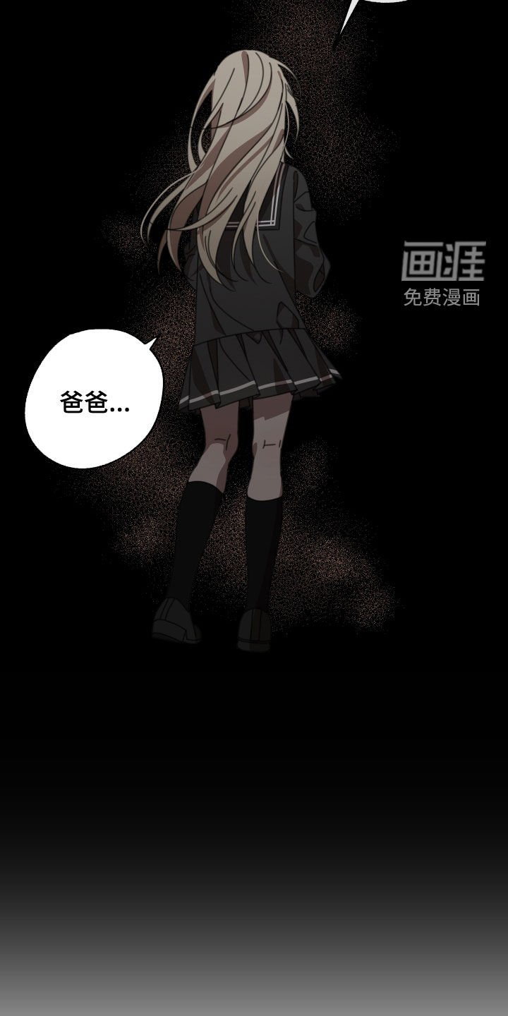 第19章：童年