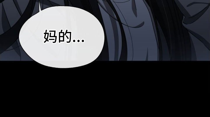 第2章：她是谁