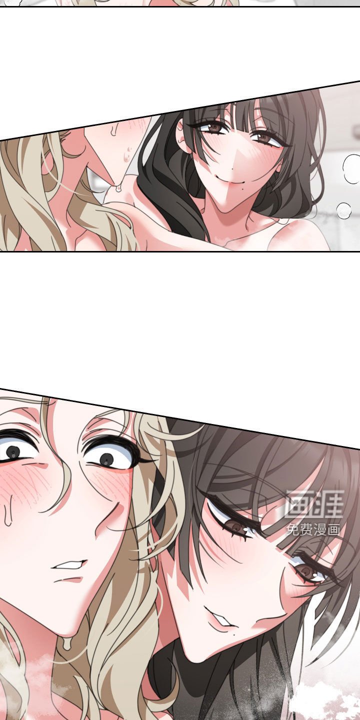 第20章：伤疤