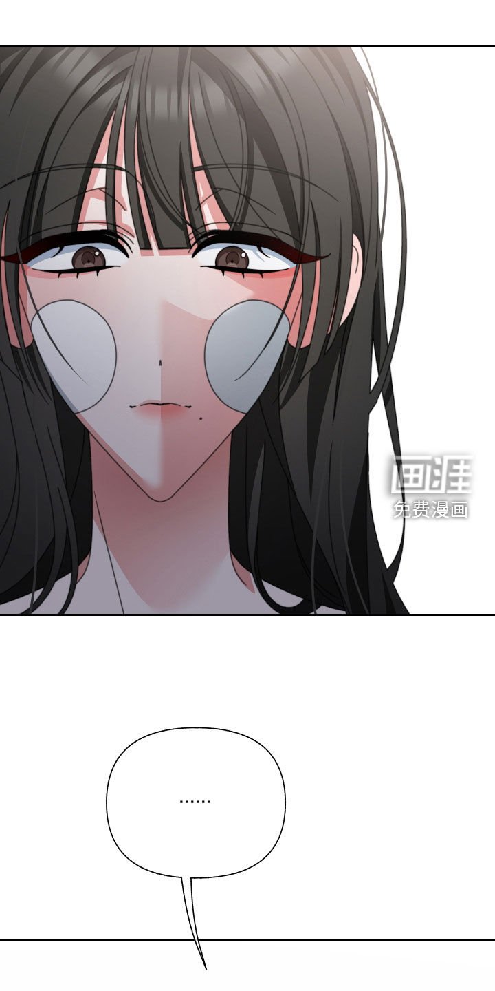 第23章：你喜欢你爸爸吗