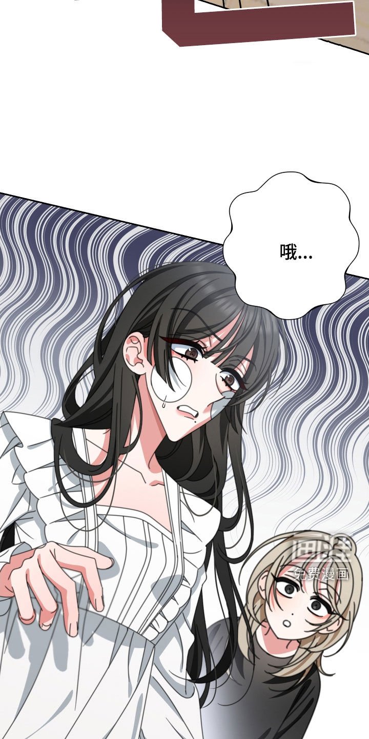 第23章：你喜欢你爸爸吗