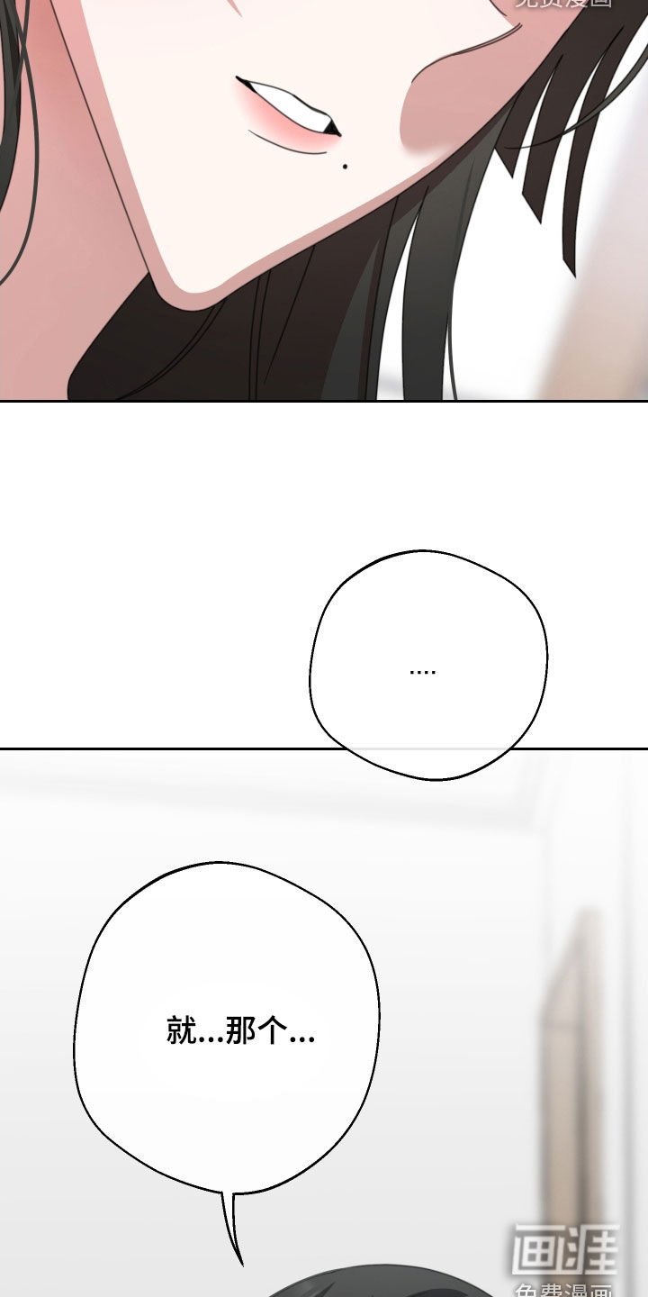 第24章：不要忘记