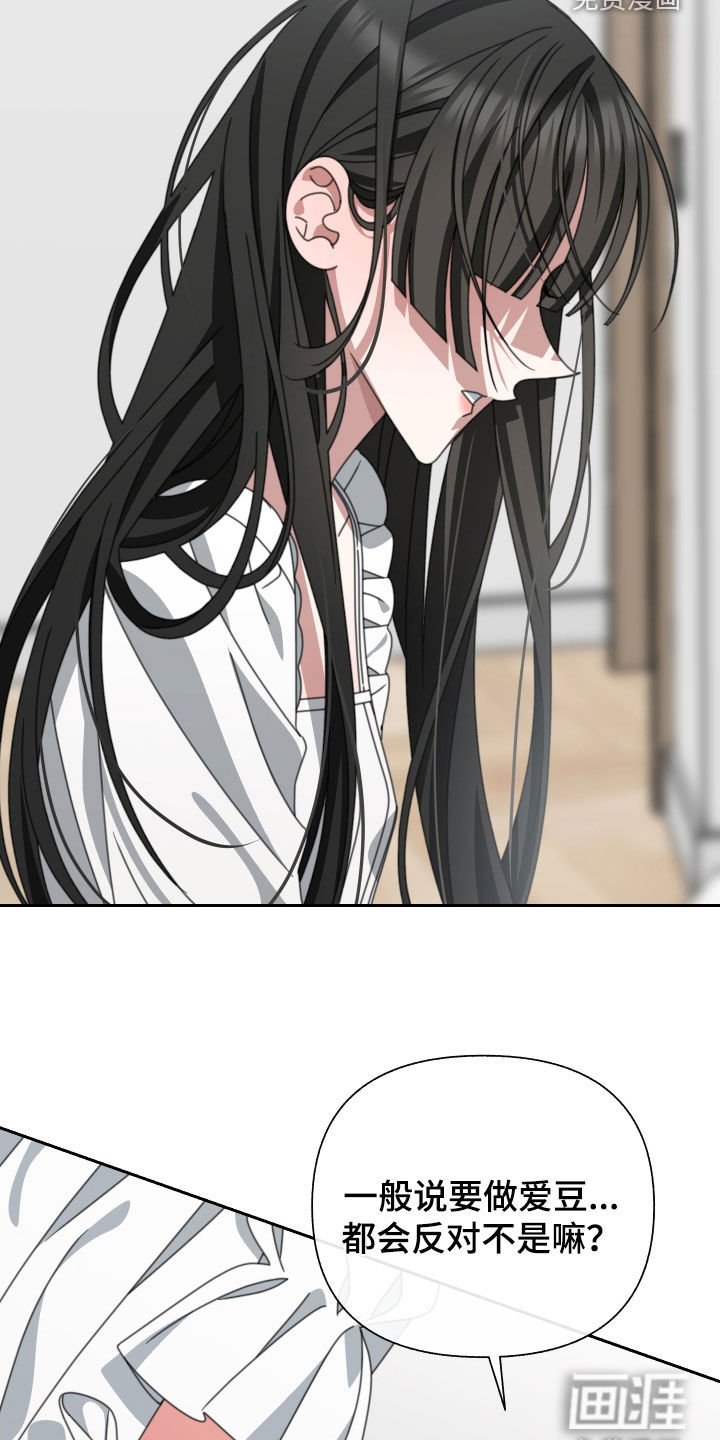 第24章：不要忘记