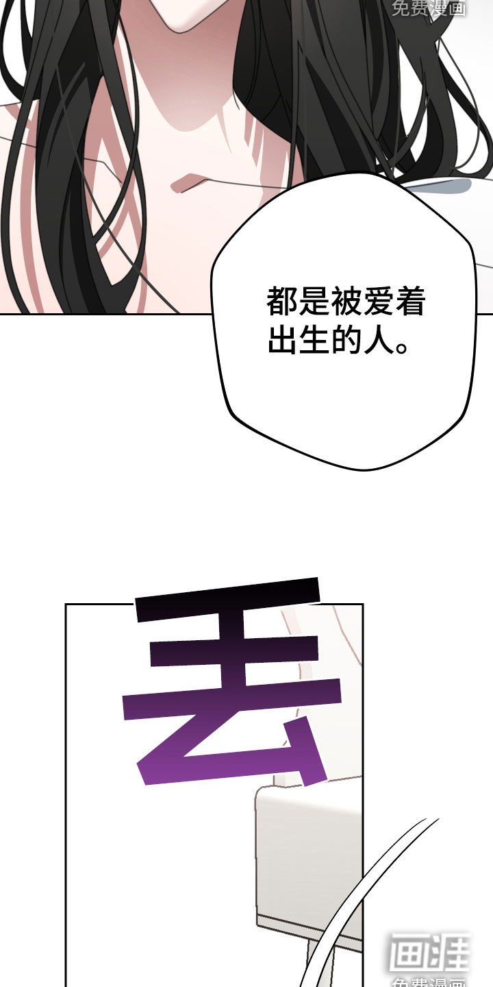 第24章：不要忘记
