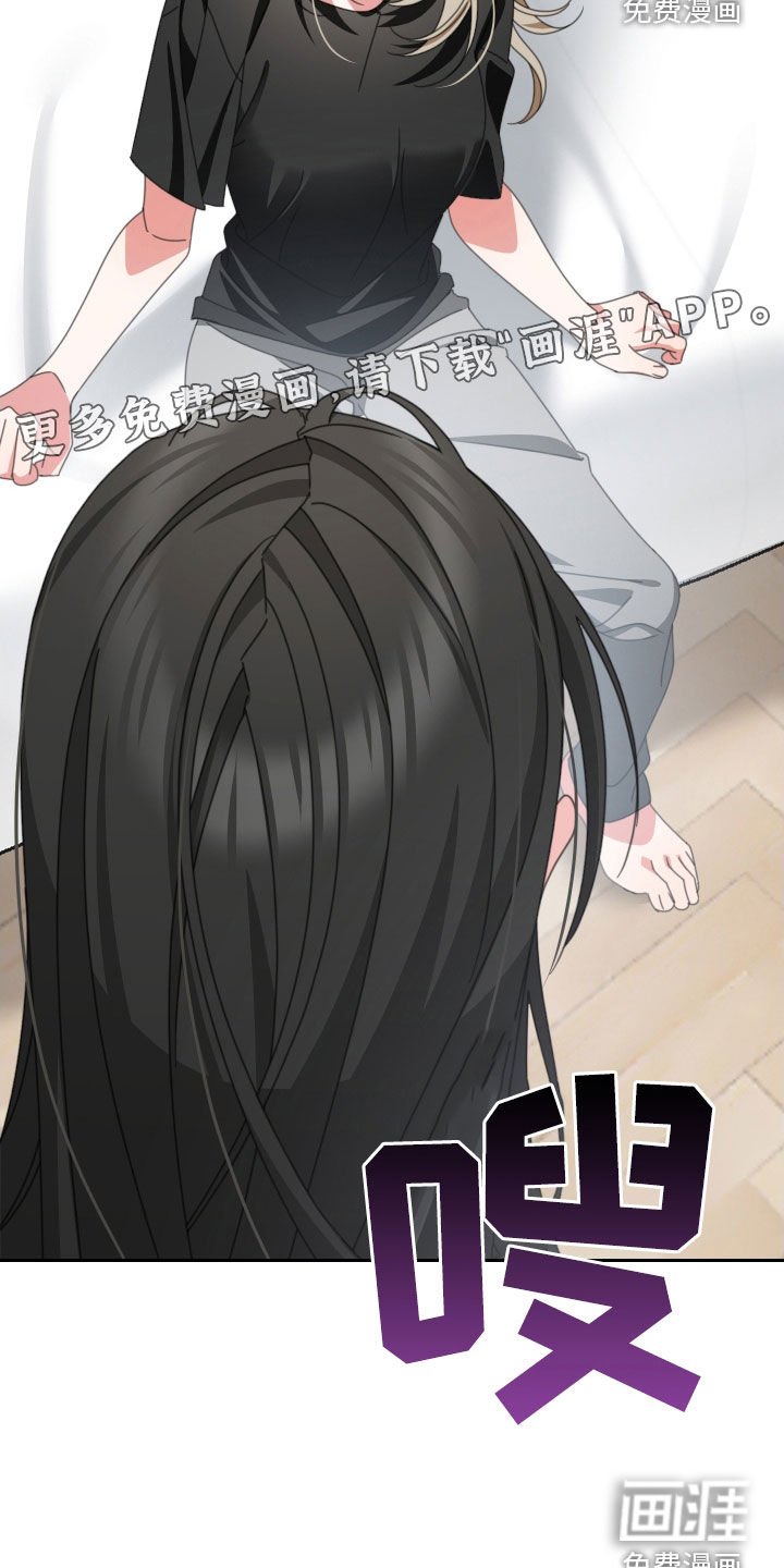 第24章：不要忘记