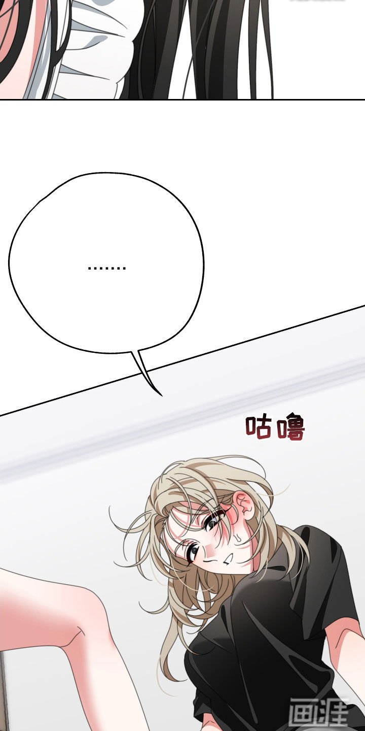 第24章：不要忘记