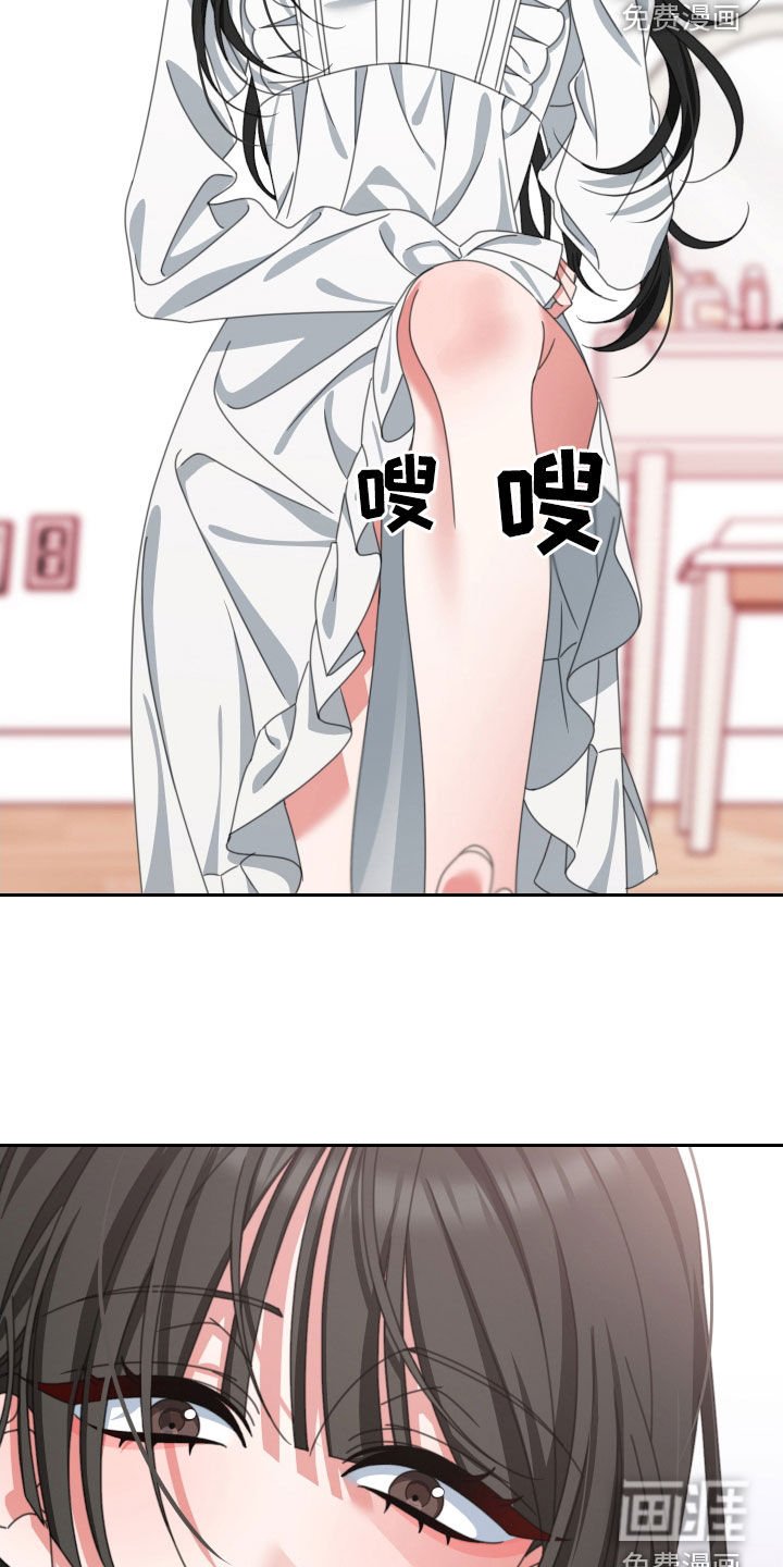 第24章：不要忘记