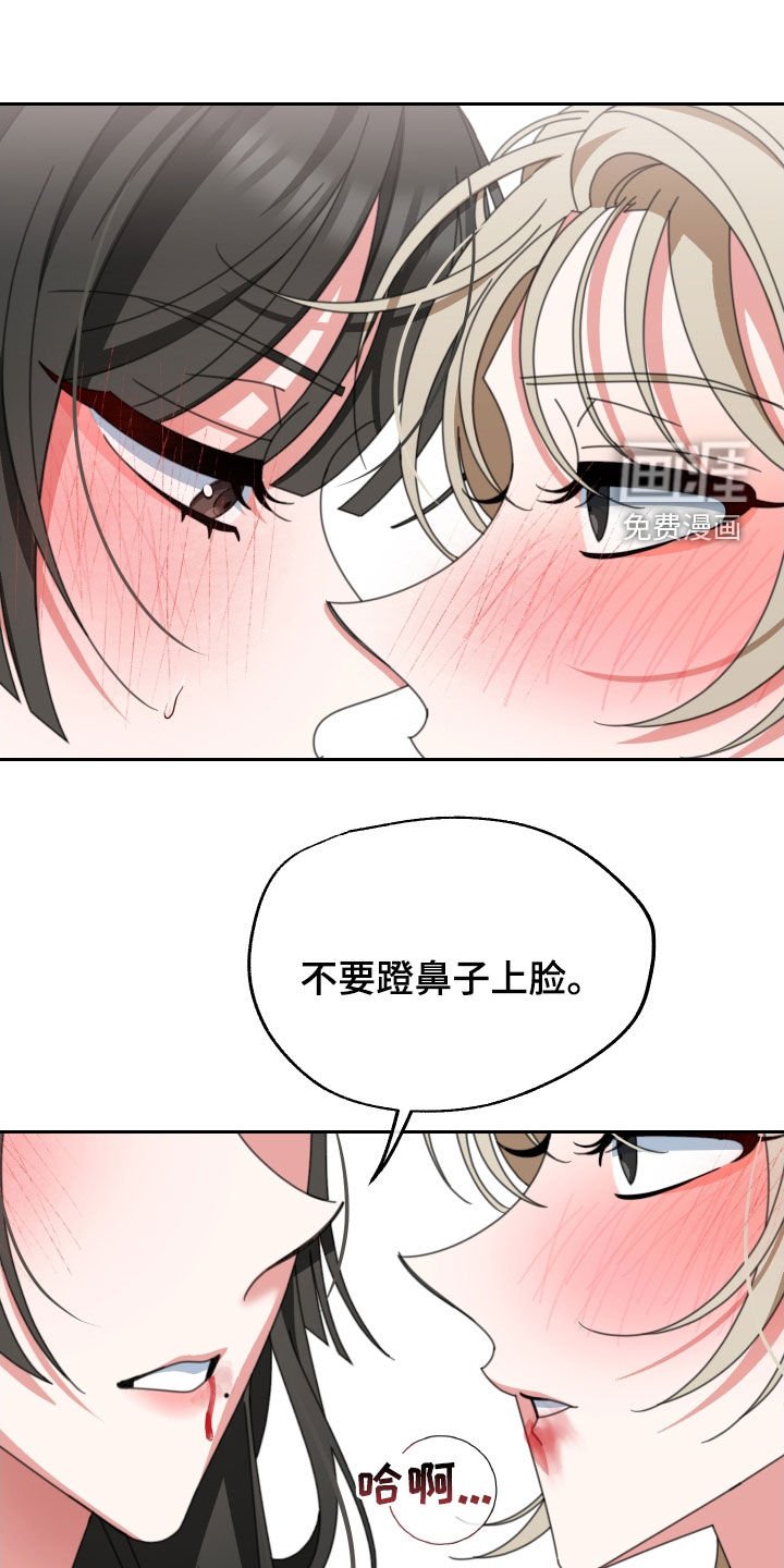 第24章：不要忘记