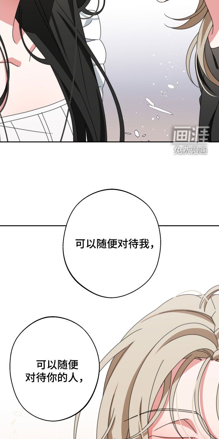 第24章：不要忘记