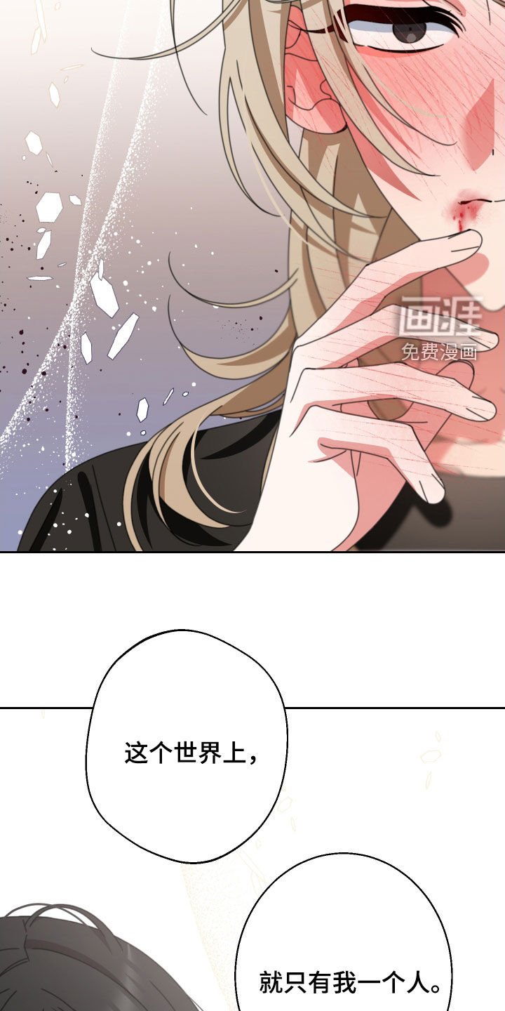 第24章：不要忘记