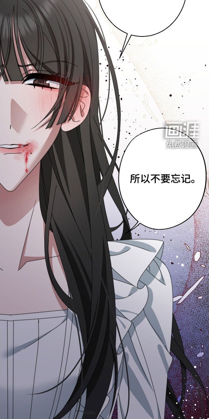 第24章：不要忘记