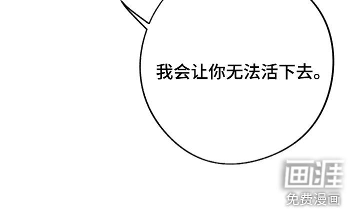 第24章：不要忘记