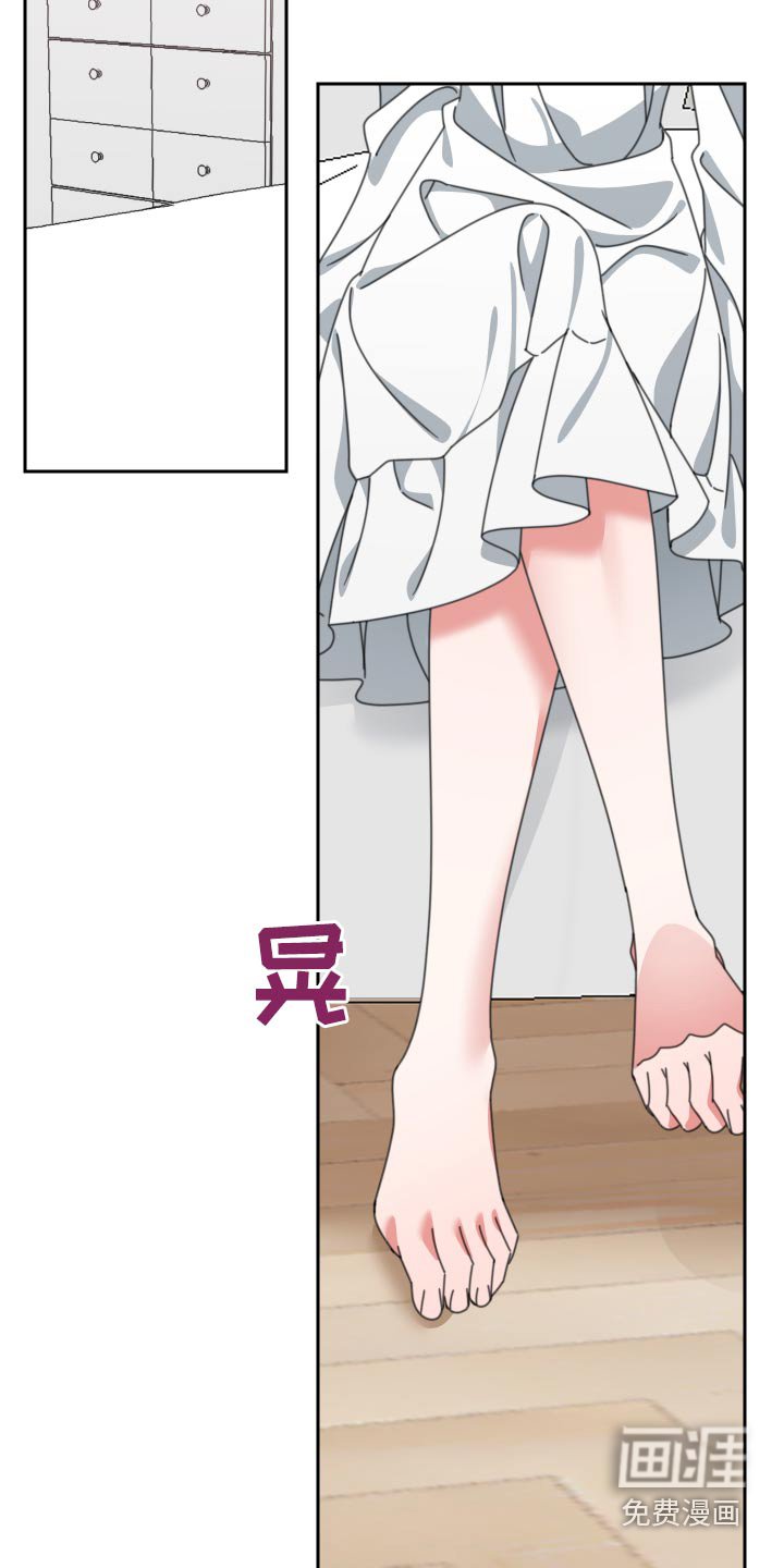 第25章：慢慢来