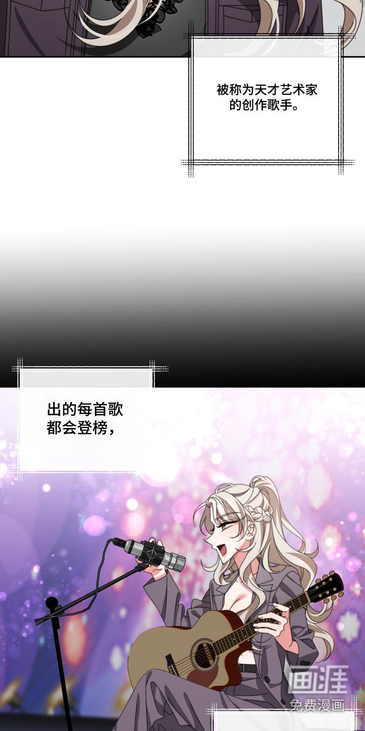 第26章：不合